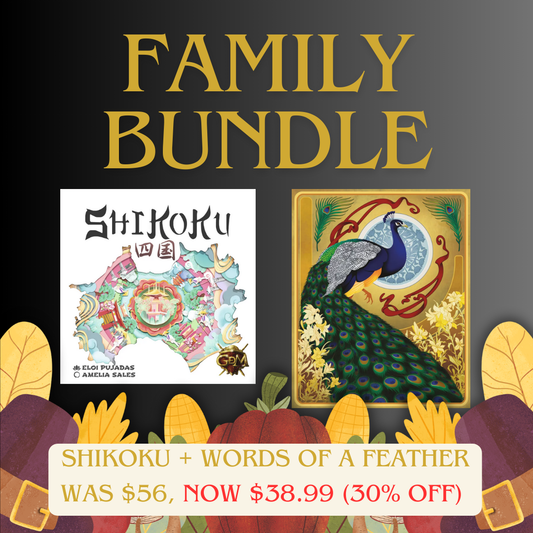 Family Bundle