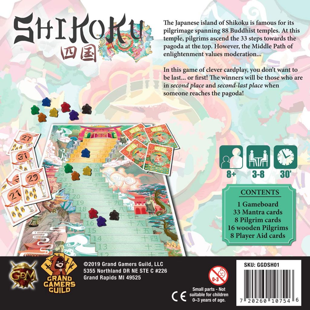 shikoku-gallery-1.jpg?crop=