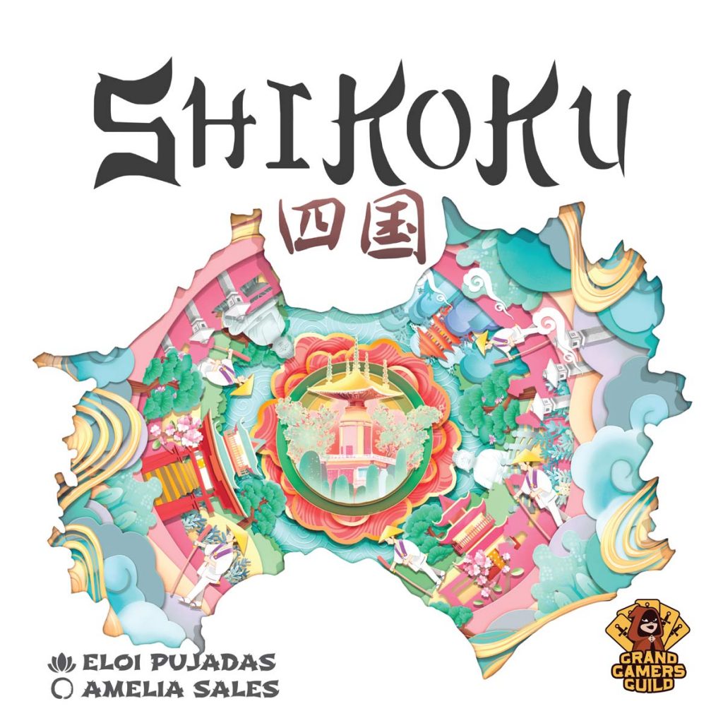 shikoku-gallery-5.jpg?crop=